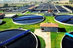 BİYOLOJİK VE KİMYASAL ATIKSU ARITMA TESİSİ